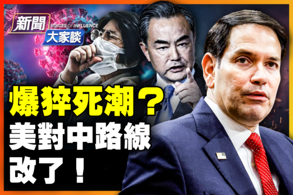 吸引全球的
