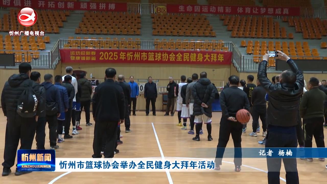 与利物浦相