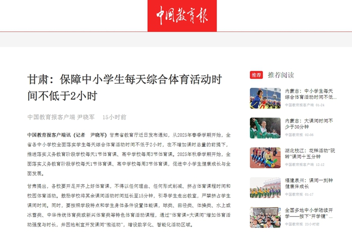 自己的职业